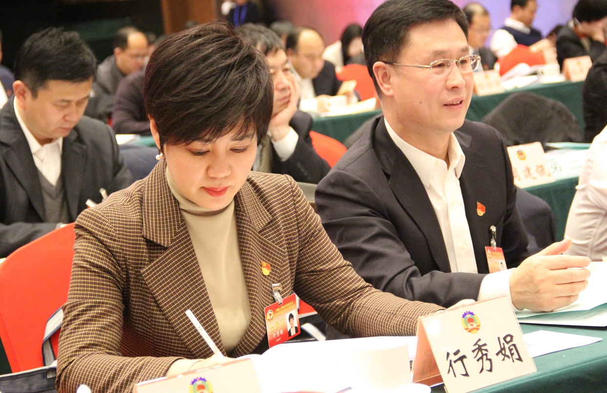  北京市海淀區(qū)政協(xié)十屆三次會議開幕