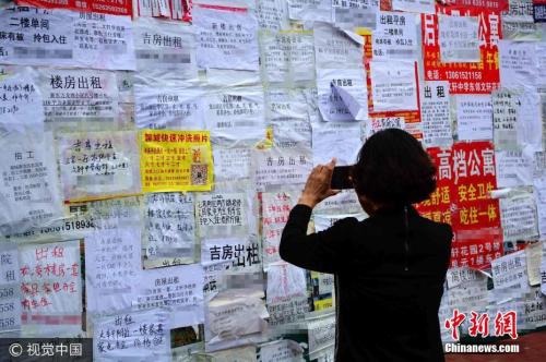 資料圖,。圖片來源：視覺中國