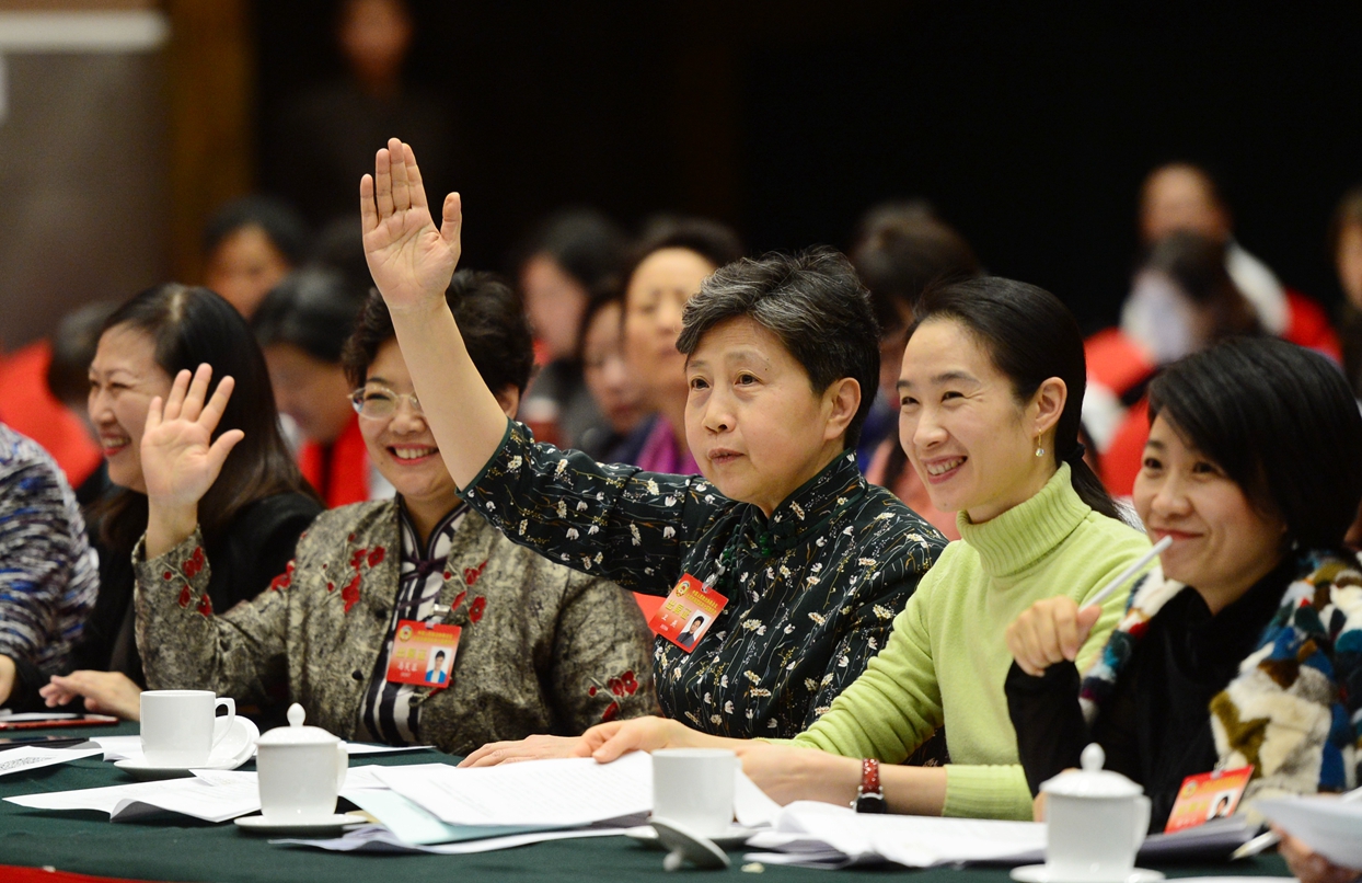 北京市海淀區(qū)政協(xié)十屆三次會議舉行專題協(xié)商議政會暨委員聯(lián)組討論