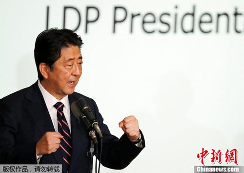 9月20日，日本自民黨總裁選舉開票,，日本首相安倍晉三在總計807票有效票中獲得553票,，擊敗石破茂成功連任自民黨總裁。