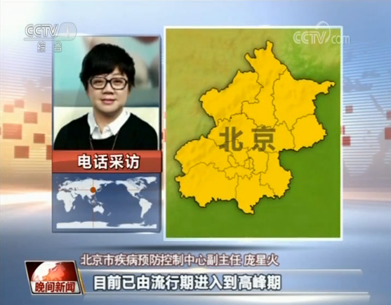 點(diǎn)擊進(jìn)入下一頁(yè)