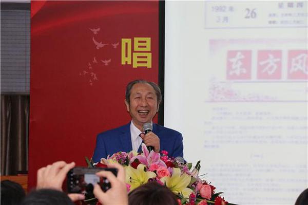 新時(shí)代主旋律歌曲《中國夢》北京新聞發(fā)布會(huì)暨“中國夢聯(lián)盟”籌建啟動(dòng)儀式在京舉辦