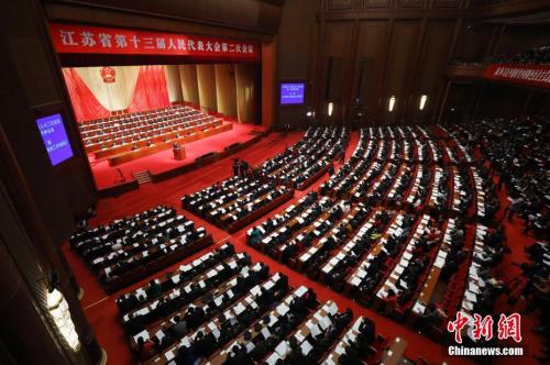 1月14日,，江蘇省第十三屆人民代表大會(huì)第二次會(huì)議在南京開幕。<a target='_blank' href='http://www.chinanews.com/'>中新社</a>記者 泱波 攝