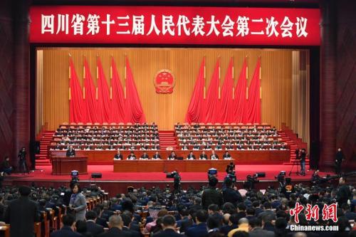 1月14日,，四川省第十三屆人民代表大會(huì)第二次會(huì)議在成都開幕。<a target='_blank' href='http://www.chinanews.com/'>中新社</a>記者 張浪 攝