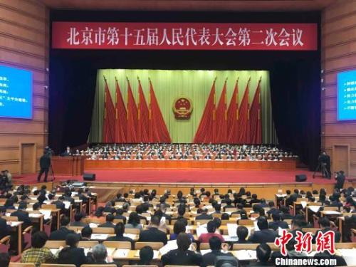 北京市十五屆人大二次會(huì)議14日開幕。北京市長陳吉寧向大會(huì)作政府工作報(bào)告,?！∫?攝