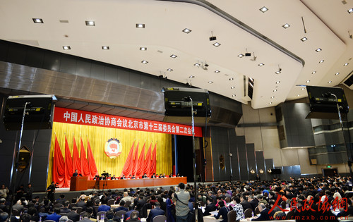 25.大會(huì)發(fā)言現(xiàn)場jpg