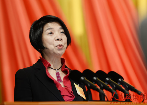 11北京市政協(xié)常委盧德華發(fā)言,。