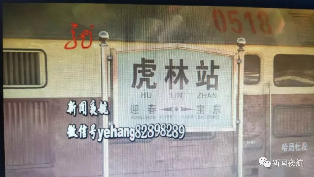 霸座新高度,！無座男子竟直接坐到乘客腦袋上