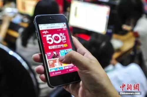 資料圖,。<a target='_blank' href='http://www.chinanews.com/'>中新社</a>發(fā) 陳驥旻 攝