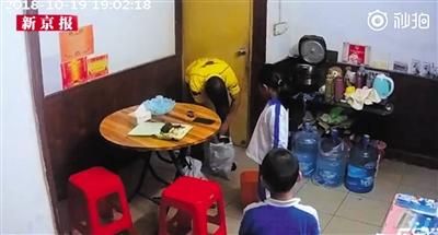 點擊進(jìn)入下一頁