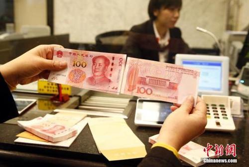 資料圖,。<a target='_blank' href='http://www.chinanews.com/'>中新社</a>記者 張浩 攝