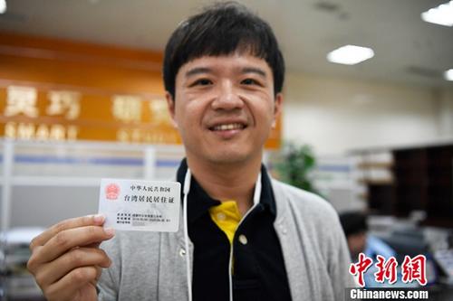 點(diǎn)擊進(jìn)入下一頁