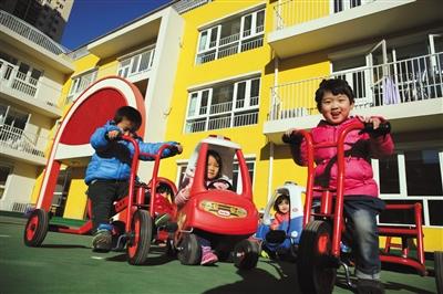 點擊進(jìn)入下一頁