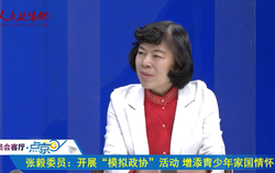 張毅委員：探索人才培養(yǎng)方式 關(guān)注學(xué)生創(chuàng)新成長(zhǎng)