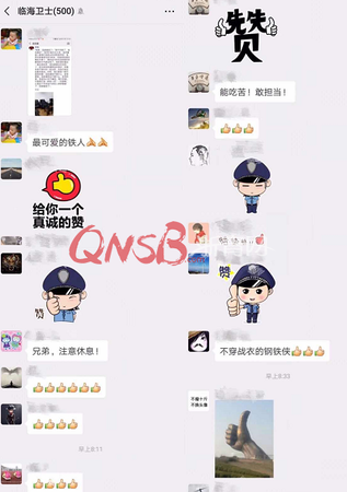 只因抓捕后做了這件事,，公安局給這位民警發(fā)了一張“紅牌”