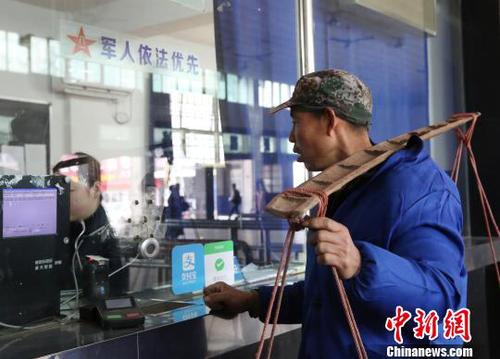 這趟火車成了菜農(nóng)們的“專列”票價只要一元錢（圖）