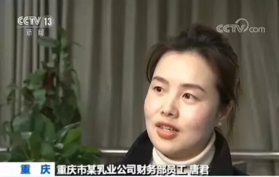 點(diǎn)擊進(jìn)入下一頁