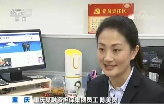 點(diǎn)擊進(jìn)入下一頁