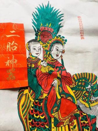 點擊進(jìn)入下一頁