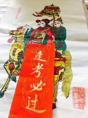 點擊進(jìn)入下一頁