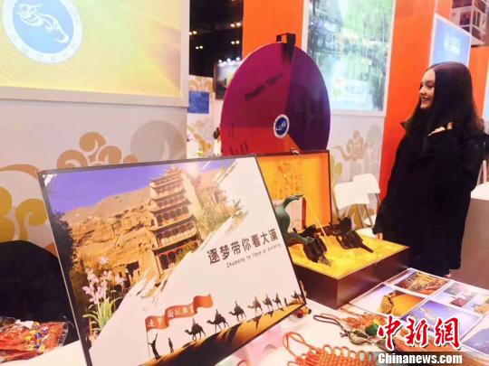 展會(huì)上的“甘肅元素”,。　付慧娟 攝