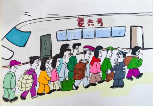 點擊進(jìn)入下一頁