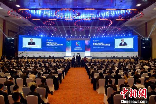 圖為2018中新金融峰會(huì),。悅來投資集團(tuán)供圖