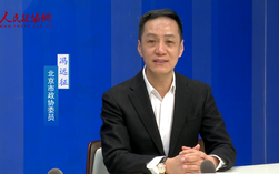 馮遠(yuǎn)征委員：要培養(yǎng)符合“人藝風(fēng)格”的青年演員