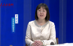 羅愛武委員：關(guān)心百姓小事，讓每一件提案都落地有聲