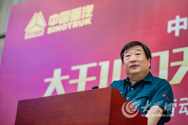 中國重汽董事長:國企不養(yǎng)老更不養(yǎng)懶漢 將實施裁員