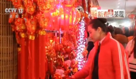 點擊進入下一頁