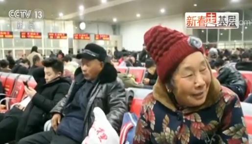點擊進入下一頁