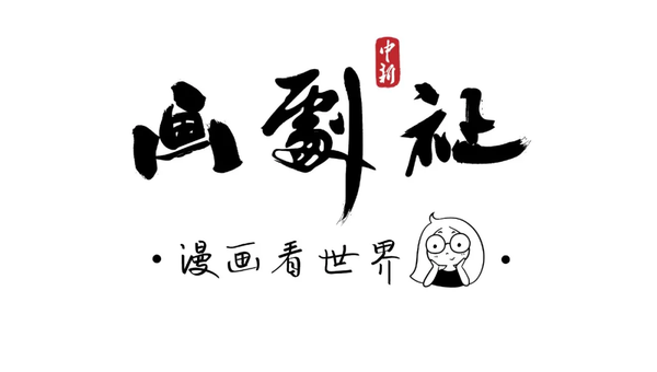 點擊進(jìn)入下一頁