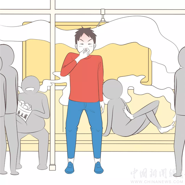 點擊進(jìn)入下一頁