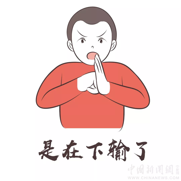 點擊進(jìn)入下一頁