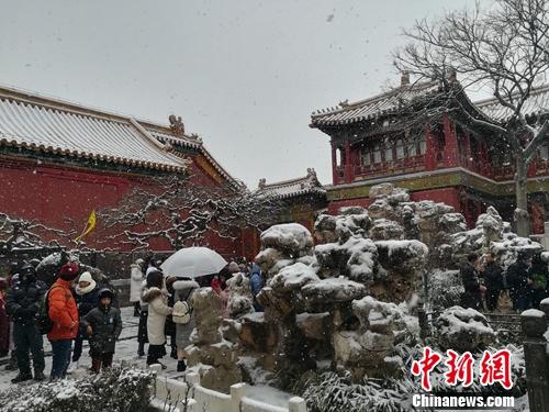 點擊進(jìn)入下一頁