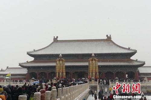 點擊進(jìn)入下一頁