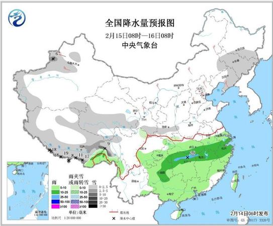 點(diǎn)擊進(jìn)入下一頁(yè)