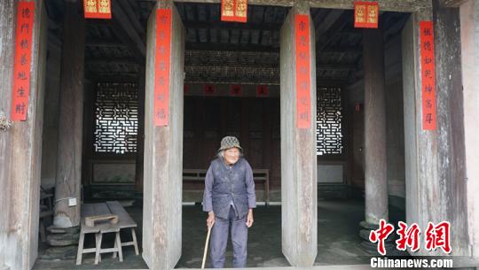 侯家大院90歲的吳桂蘭奶奶,?！》钊?攝