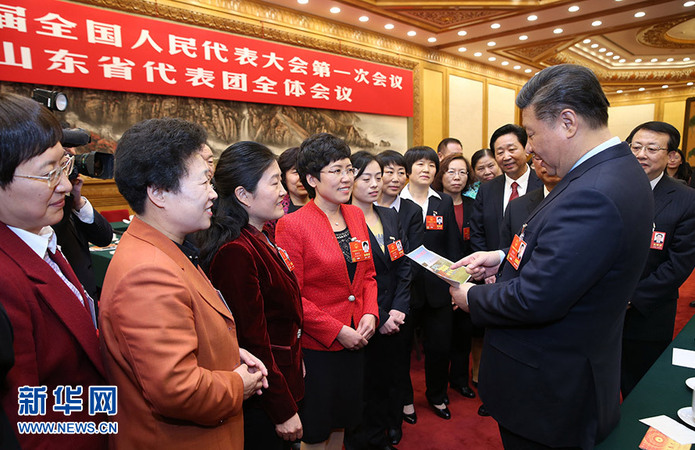 習(xí)近平參加山東代表團審議