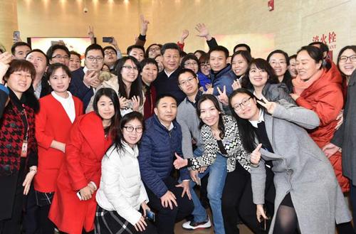 點擊進(jìn)入下一頁