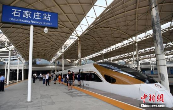 資料圖：“復(fù)興號”動車組在京津冀區(qū)域上線運行,。<a target='_blank' href='http://www.chinanews.com/'>中新社</a>記者 翟羽佳 攝