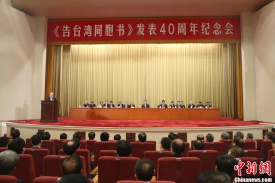 點擊進入下一頁