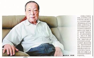 點(diǎn)擊進(jìn)入下一頁(yè)