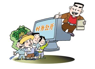 點(diǎn)擊進(jìn)入下一頁(yè)
