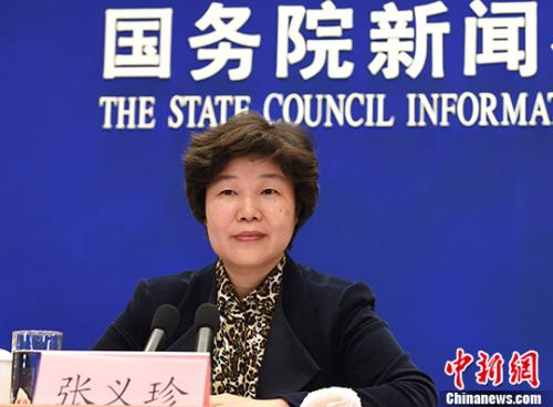 資料圖：張義珍,。 <a target='_blank' href='http://www.chinanews.com/'>中新社</a>記者 張勤 攝