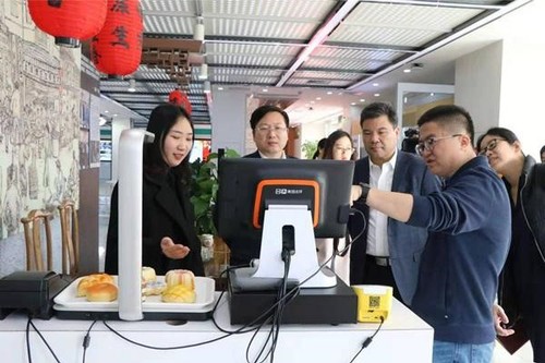 全國政協(xié)委員一行赴美