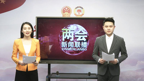 微信圖片_20190303191018