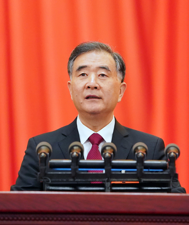 2019年3月3日下午3時,，全國政協(xié)十三屆二次會議在人民大會堂開幕，全國政協(xié)主席汪洋代表政協(xié)第十三屆全國委員會常務(wù)委員會作工作報告,。   本報記者 賈寧攝10