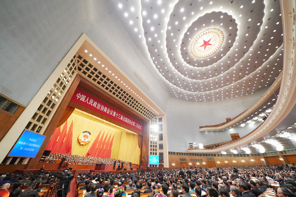 2019年3月3日下午3時,，全國政協(xié)十三屆二次會議在人民大會堂開幕,。   本報記者 賈寧攝7